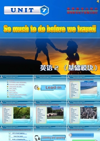 Unit7somuchtodobeforewetravel