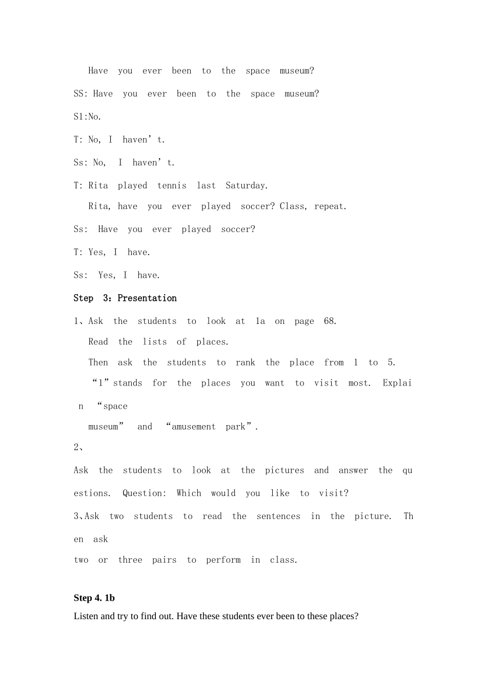 Haveyoueverbeentoanamusementpark_第2页