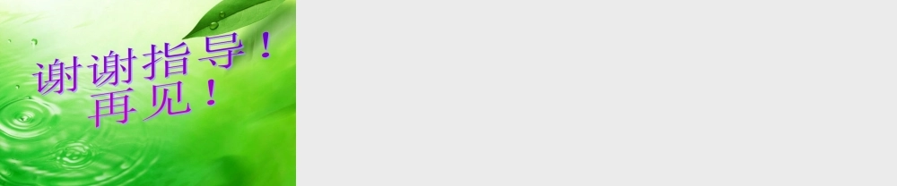 简笔画：十二生肖