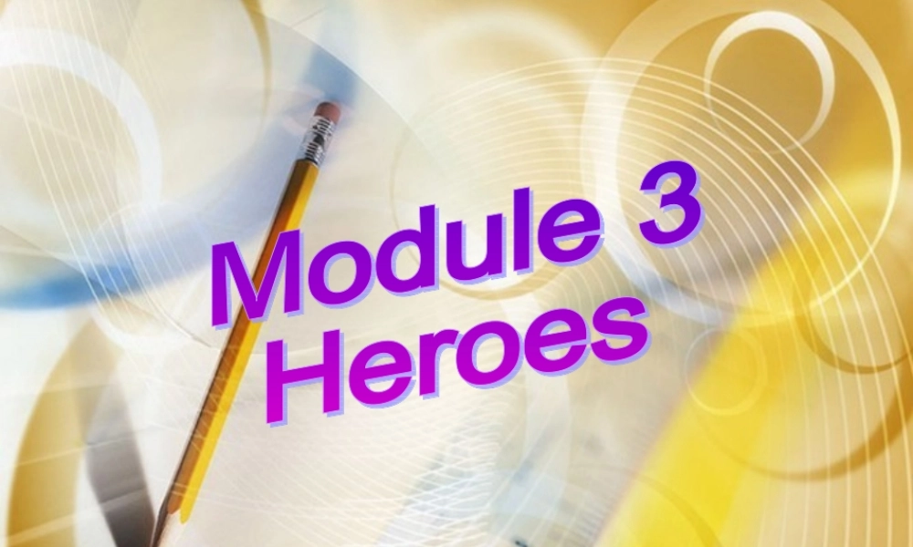 外研社九上新版M3Unit2