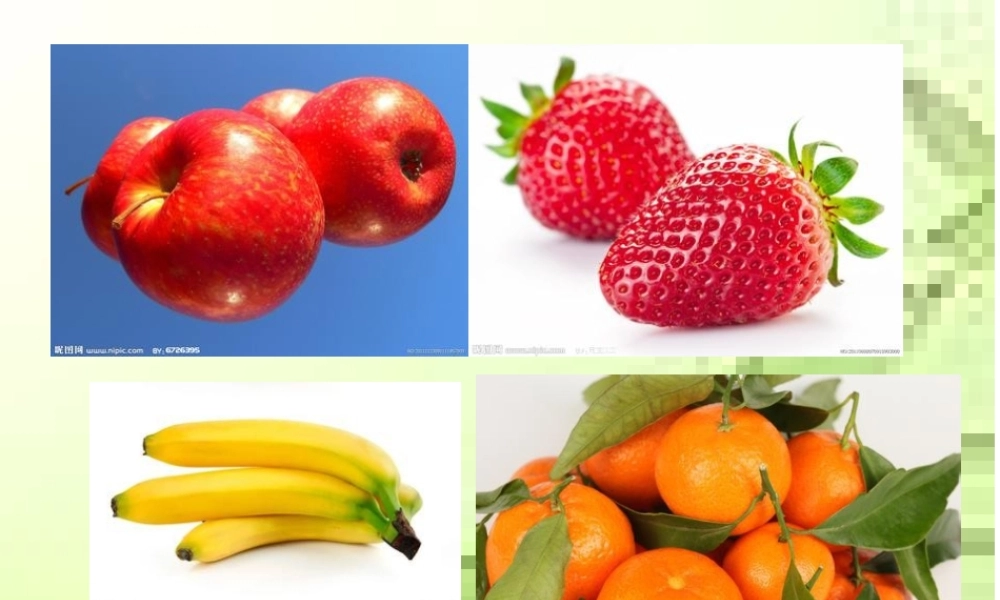 Unit8Howdoyoumakeabananamilkshake董丽