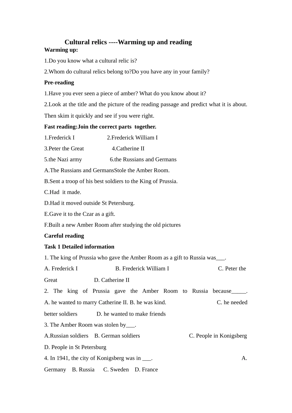 2016录课教案必2unit1_第1页