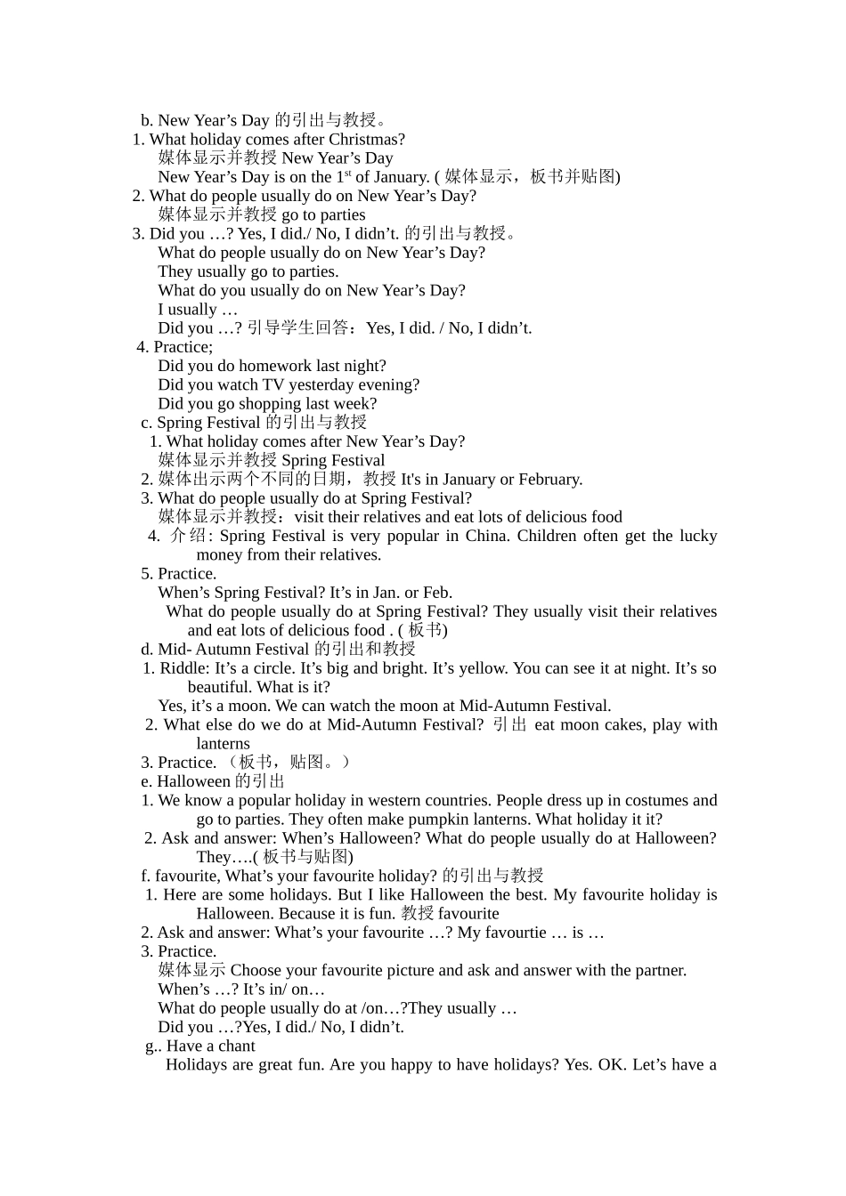 Unit6Holidays_第2页
