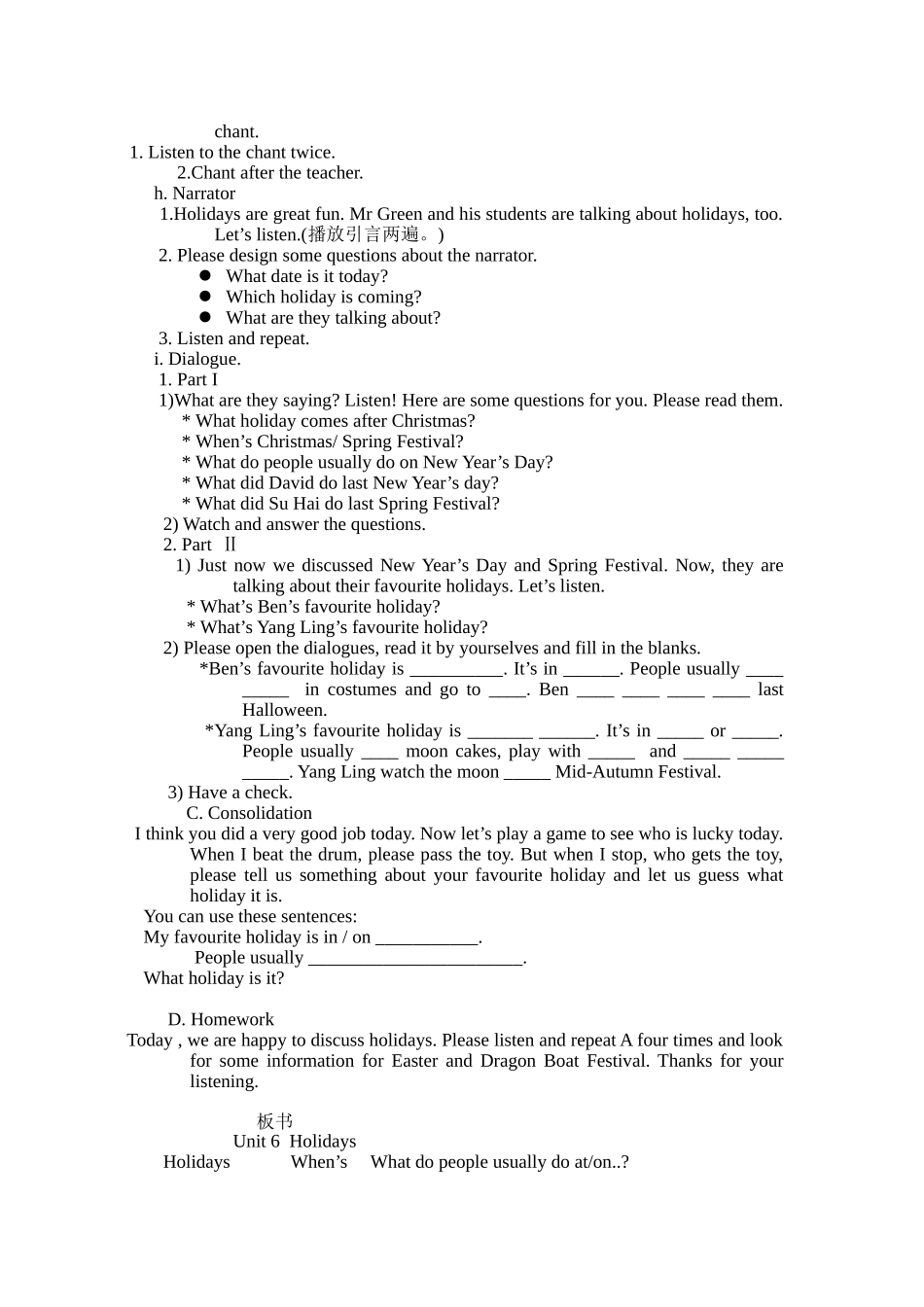 Unit6Holidays_第3页