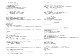 Unit10Wheredidyougoonvacation2