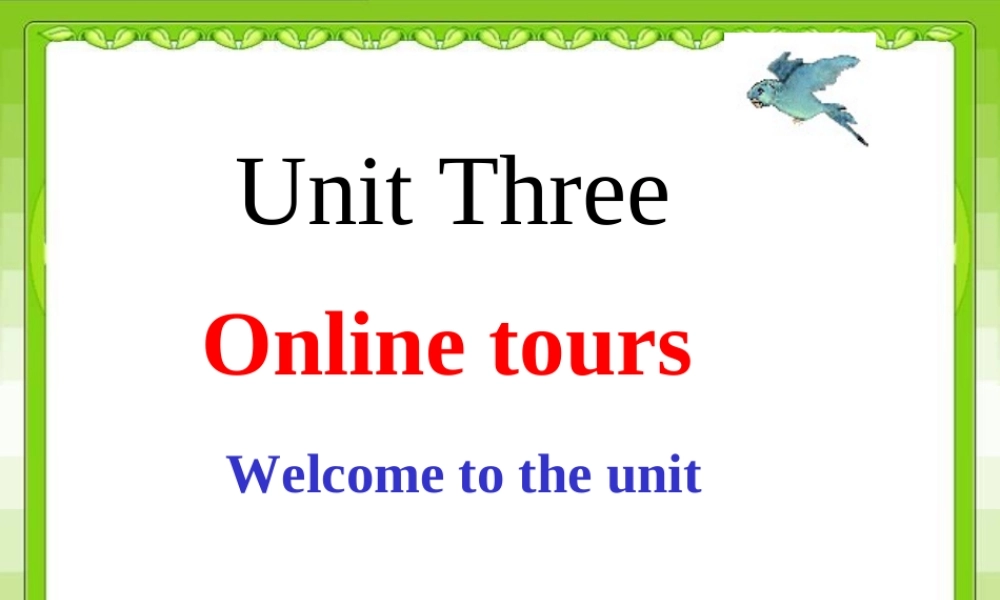 Unit3welcome