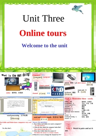 Unit3welcome