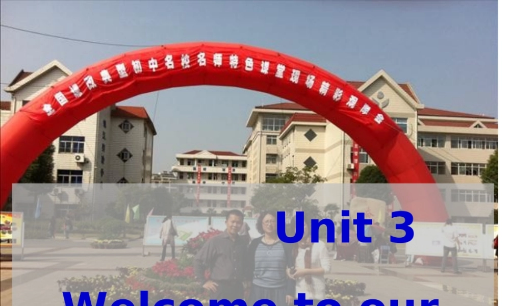 unit3welcometotheunit