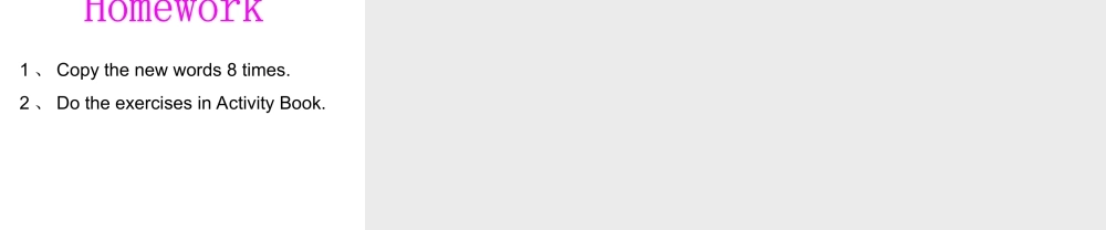 Unit6ThestoryoftherainPPT课件