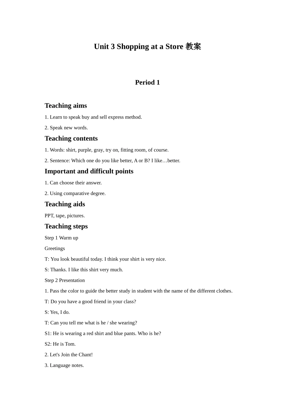 Unit-3-Shopping-at-a-Store-教案_第1页