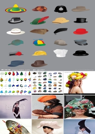 各种各样的帽子