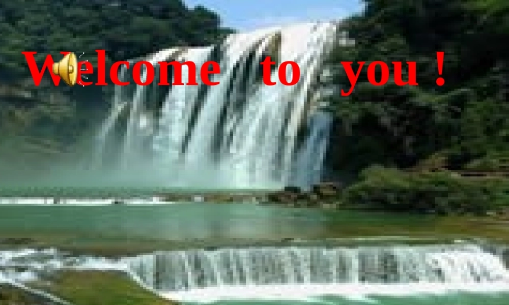 Unit7-It-is-raining-Section-A-1-教学课件