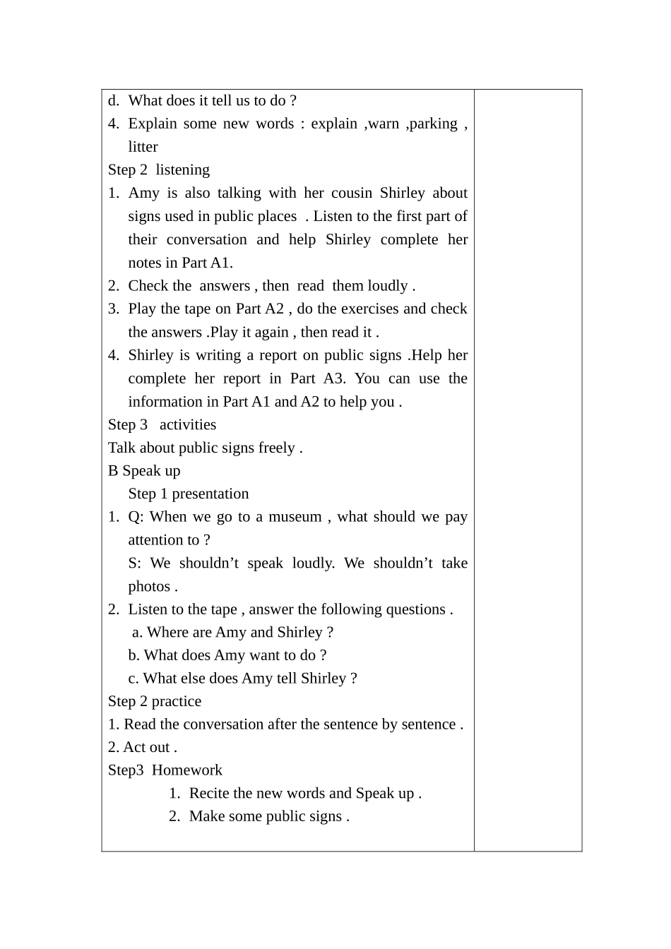 unit5Integratedskills_第2页