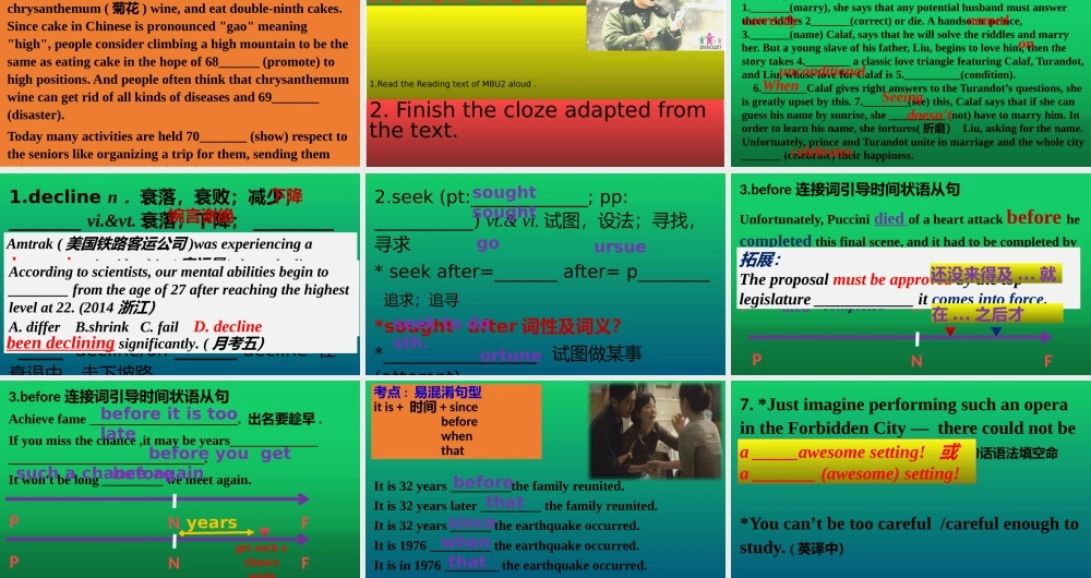 Reading(2)：TurandotinBeijing