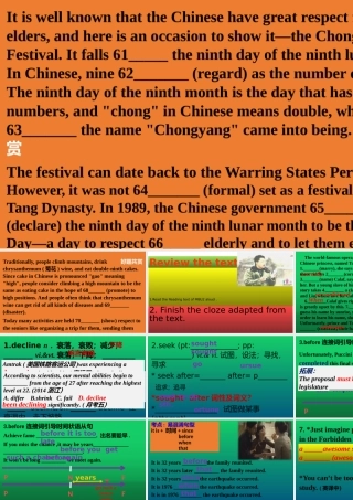 Reading(2)：TurandotinBeijing