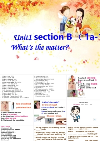 unit1sectionB第一课时