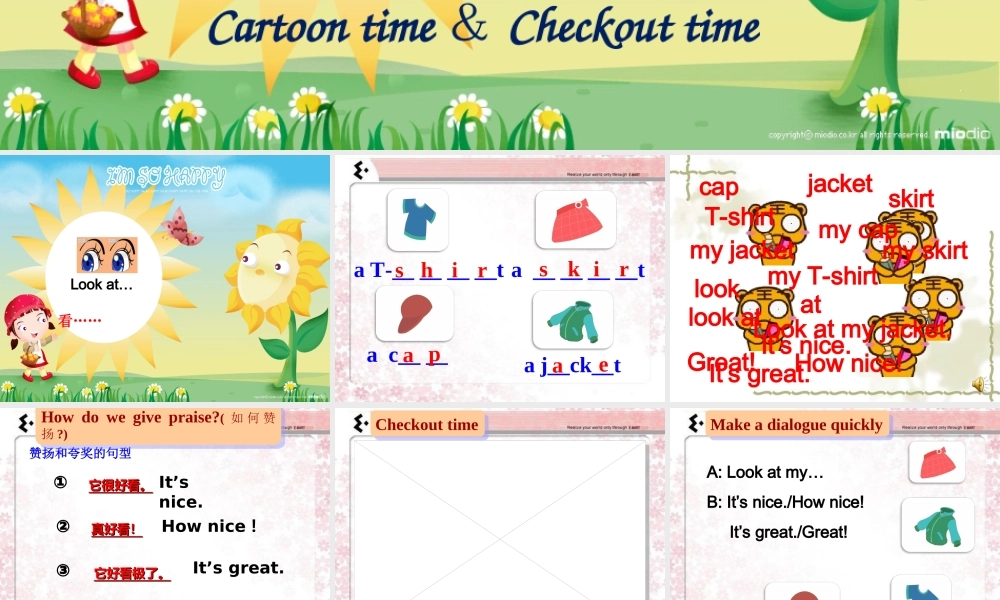 Unit5(CartoontimeandCheckouttime)