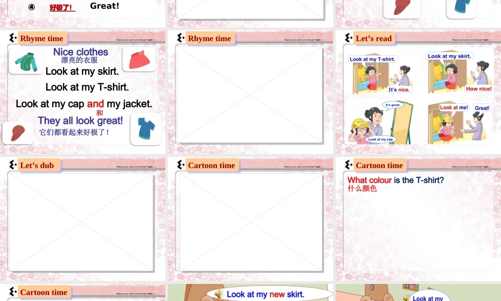 Unit5(CartoontimeandCheckouttime)