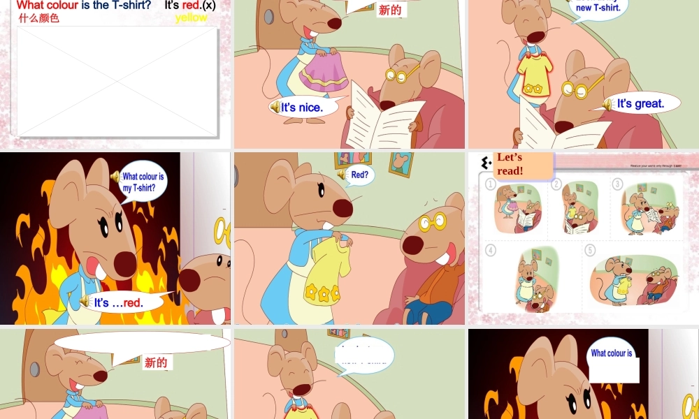 Unit5(CartoontimeandCheckouttime)