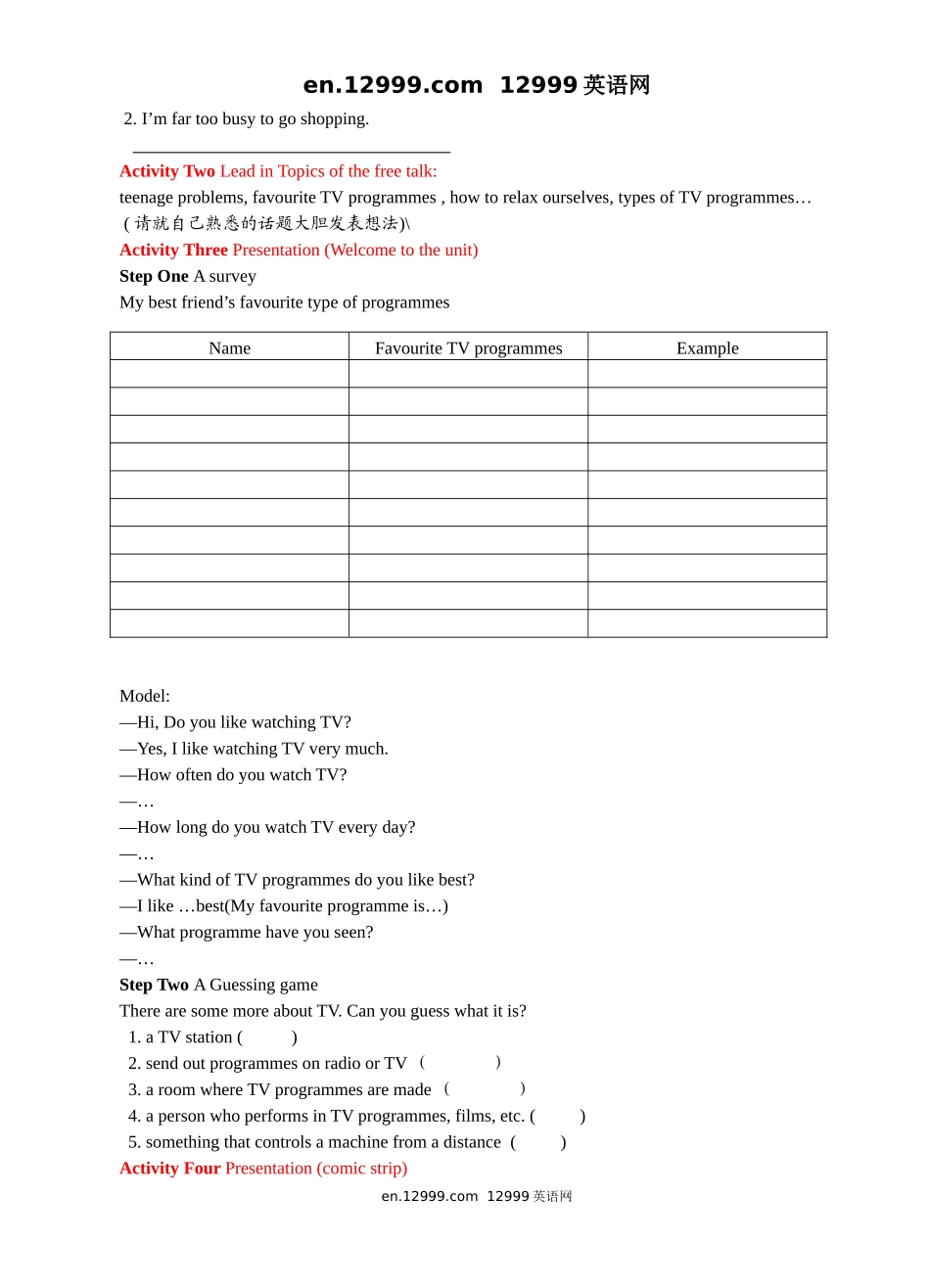 Unit4教案-(3)_第2页