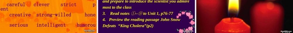 高中英语必修5 Unit1 Great scientist period1课件