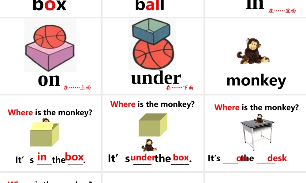 Where-is-my-car-A-Let's-learn