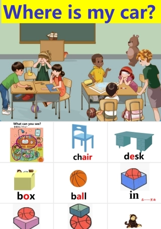 Where-is-my-car-A-Let's-learn