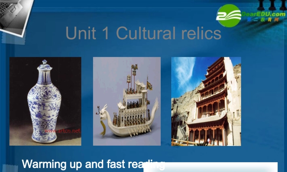 高中英语 unit1 warming up and reading课件 新人教版必修2 课件