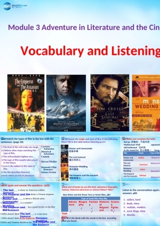 高中英语 vocabulary & Listening复习课件 外研版必修5 课件