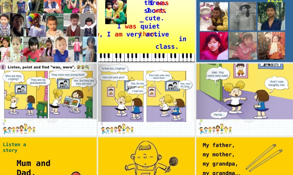 Unit1Theywereveryyoung.