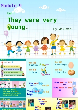 Unit1Theywereveryyoung.