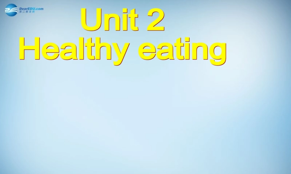 高中英语 Unit2 Reading课件 新人教版必修3 课件