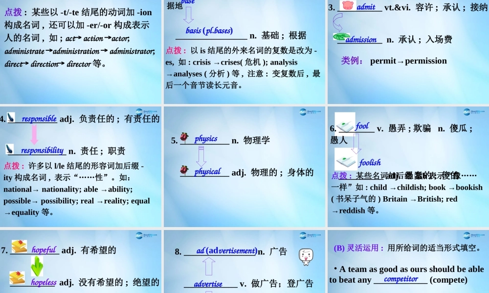 高中英语 Unit 2 Healthy eating(第1课时)课件 新人教版必修2 课件