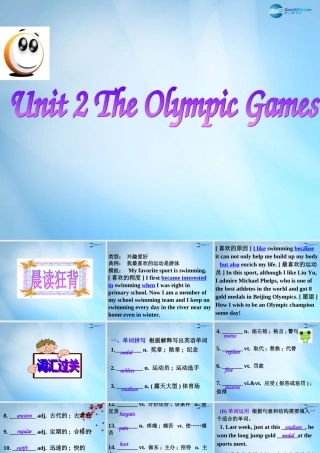 高中英语 Unit 2 Healthy eating(第1课时)课件 新人教版必修2 课件