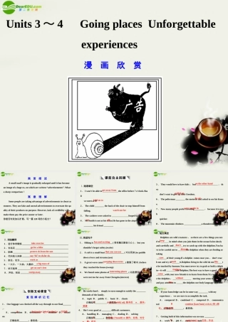 高考英语一轮复习课件：Units3-4(新人教版必修1) 课件