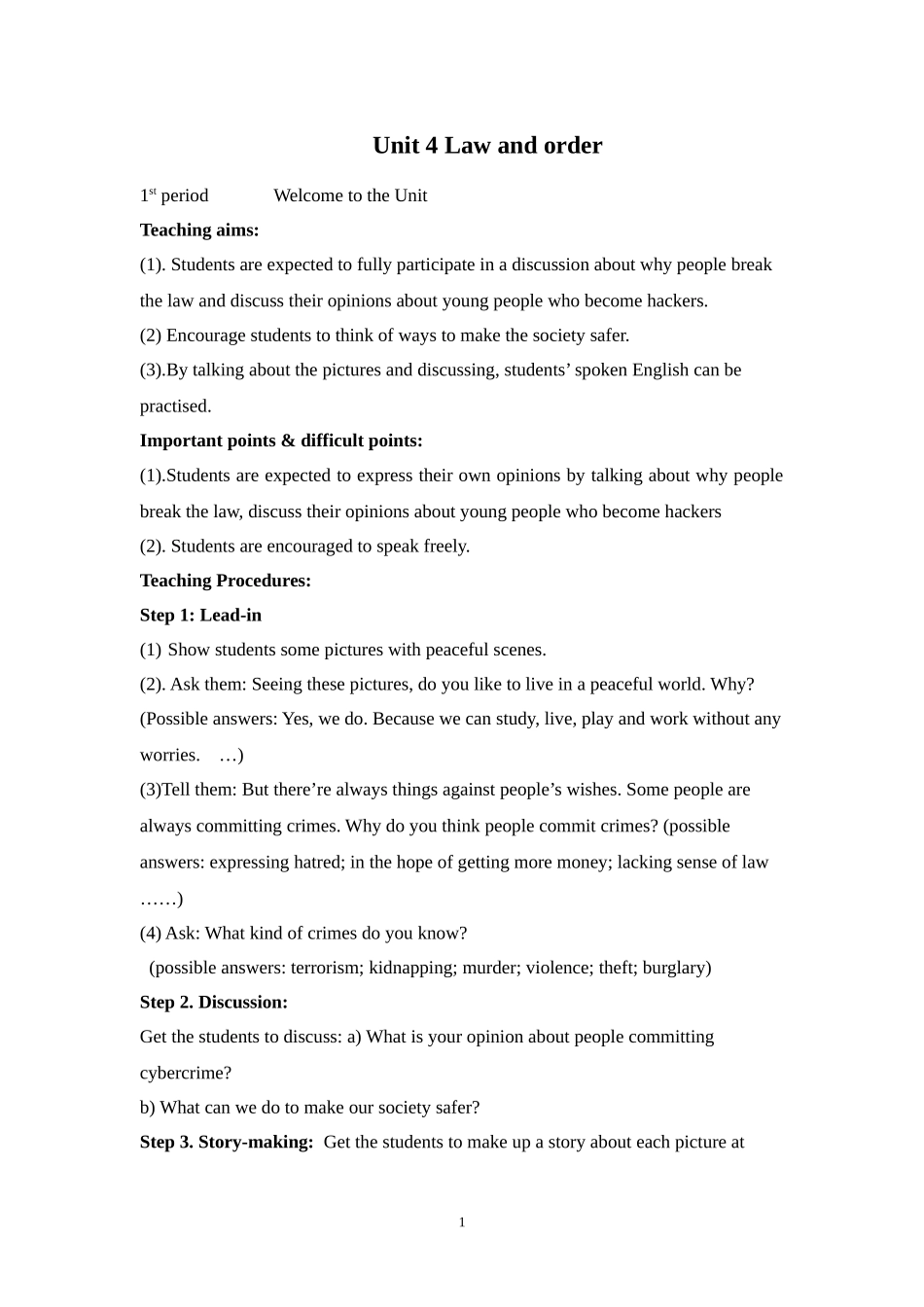 Unit4Lawandorder_第1页