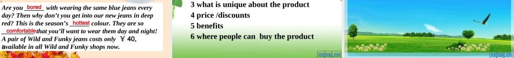 高中英语 Unit1 Advertising Task精品课件 牛津译林版必修4 课件