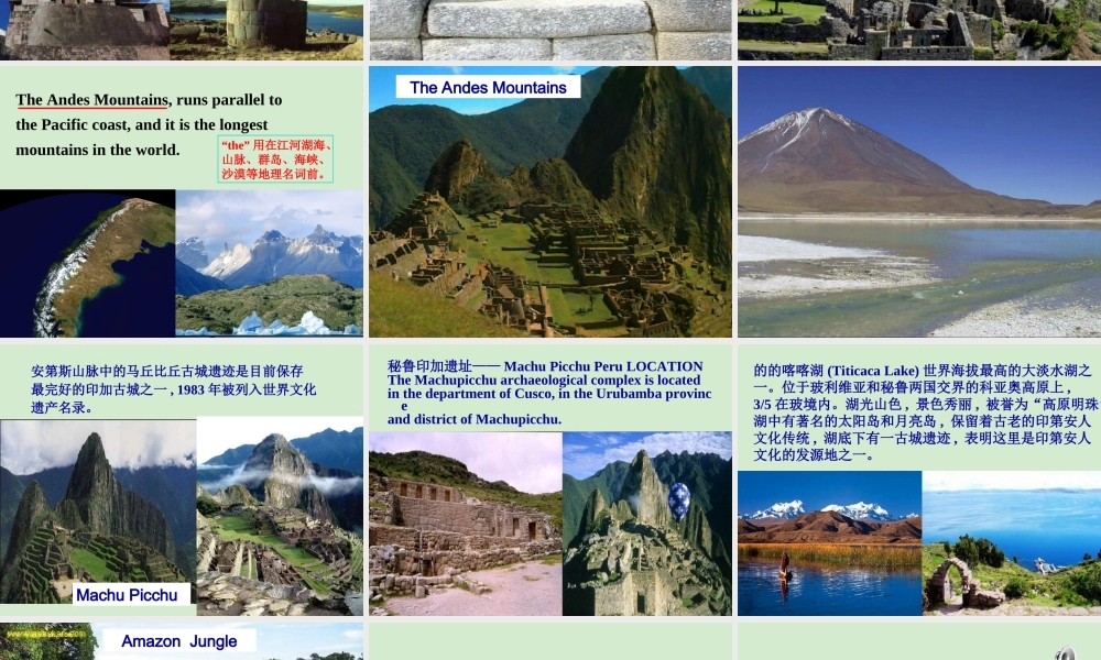 高中英语(unit5 Using Language)教学课件 新人教版选修7 课件