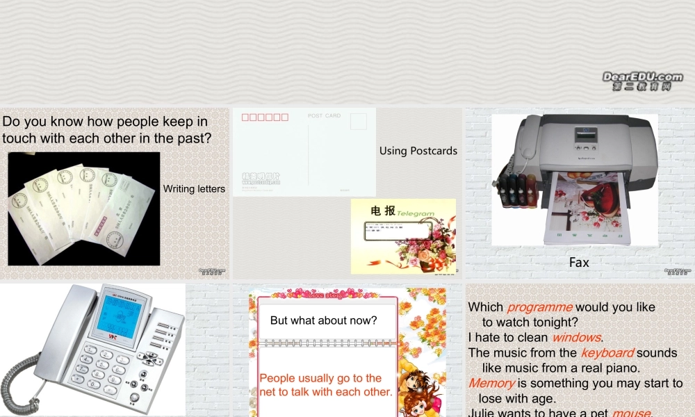 高二英语第三单元课件 译林版 课件