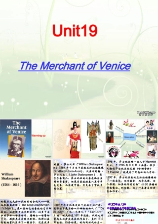 高二英语unit19 The Merchant of Venice全部课件 人教版 课件