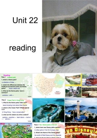 高一英语Unit22 reading教学课件 人教版0 课件