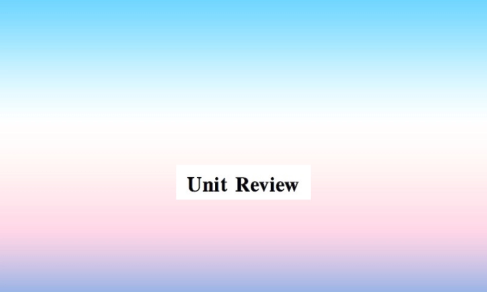 秋七年级英语上册 Unit 1 School and Friends review课件 (新版)冀教版 课件