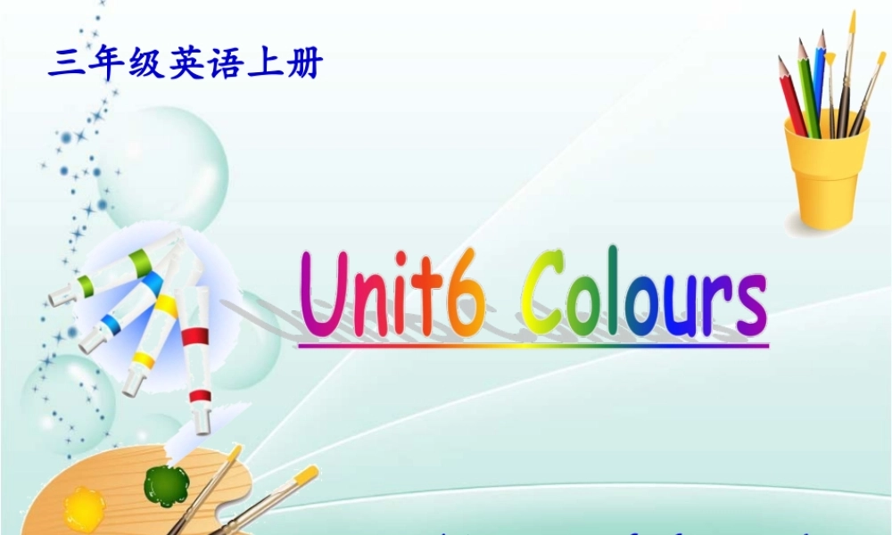 Unit6Colours(Funtimeandcheckouttime)