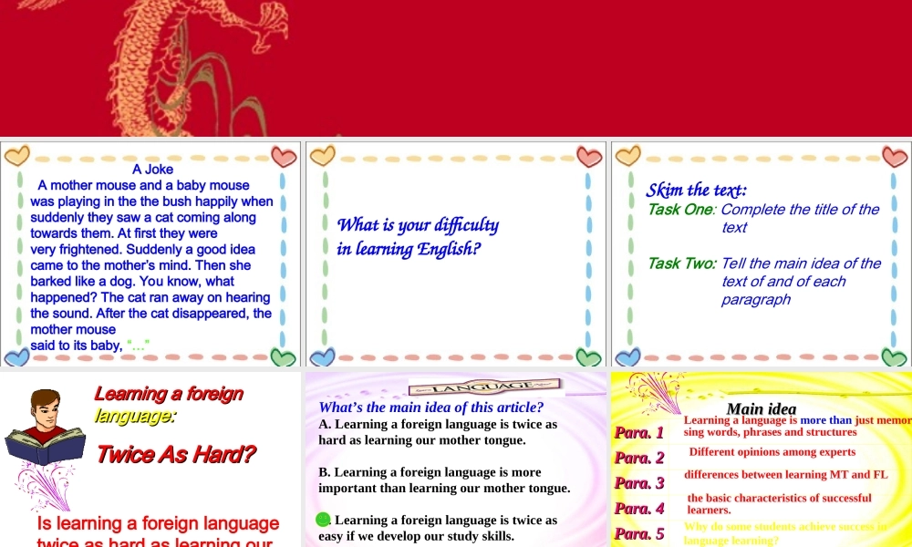 高三英语总复习课件 Unit8 人教版 课件