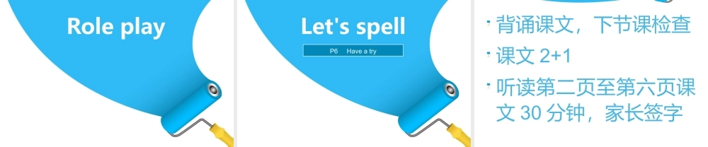 Unit1What'shelikeLet'stalk