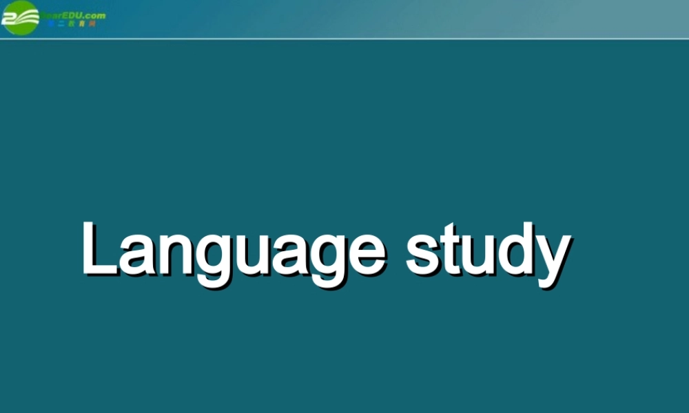 高考英语 考前回顾之代词it的用法 课件