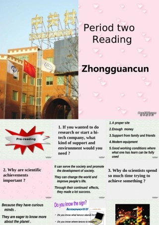 高二英语课件unit11 Scientific achievements reading 课件