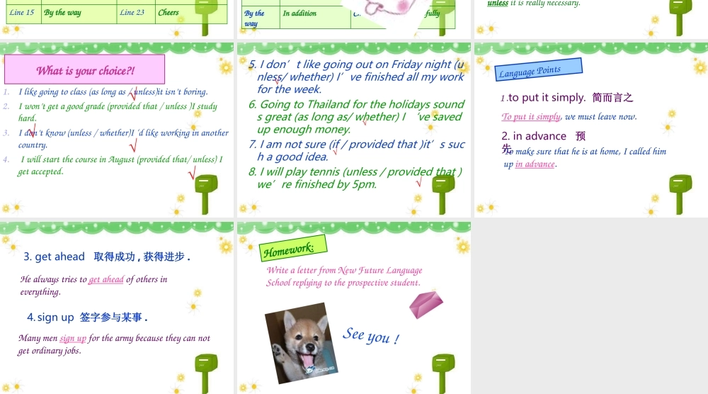 高中英语Unit 19 communication课件北师大版选修7 课件