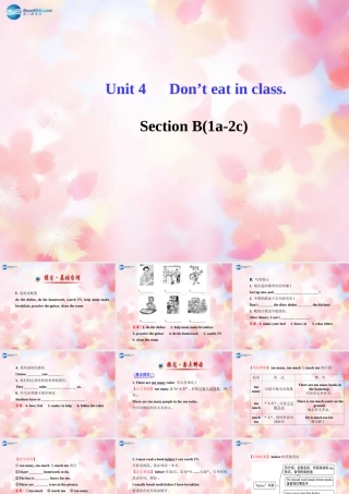 版七年级英语下册 Unit 4 Section B(1a-2c)课件 (新版)人教新目标版 课件