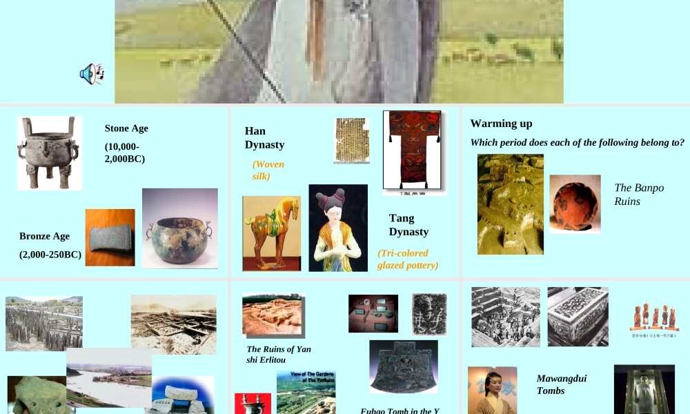 浙江省高二英语Unitrchaelogy 人教版 课件